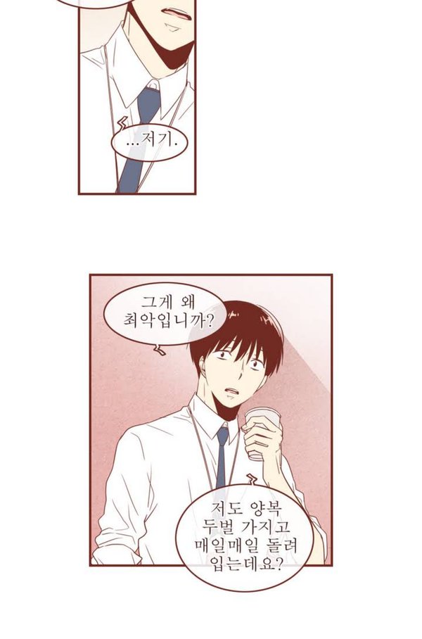 레진코믹스 tweet media