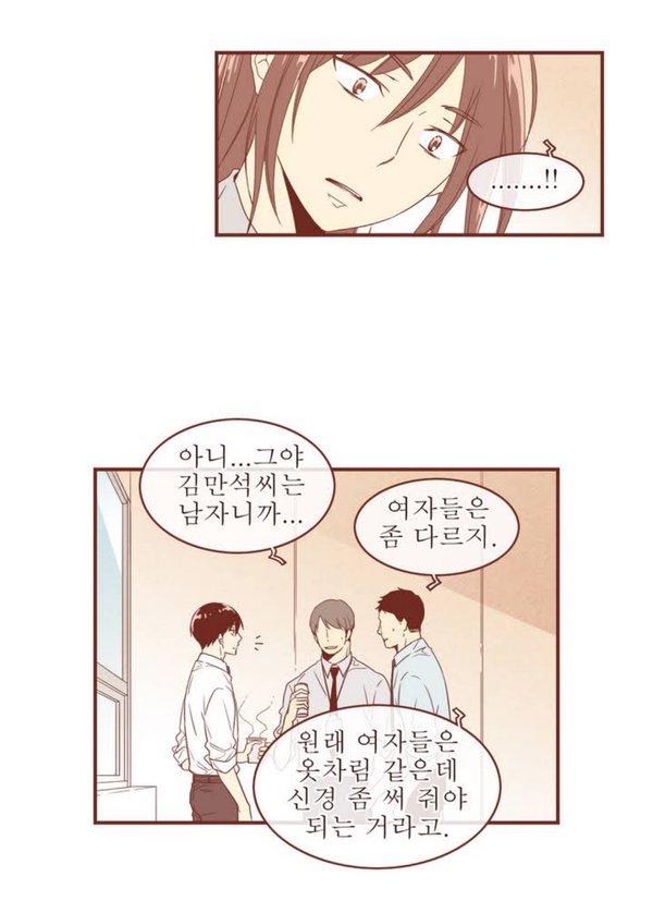 레진코믹스 tweet media