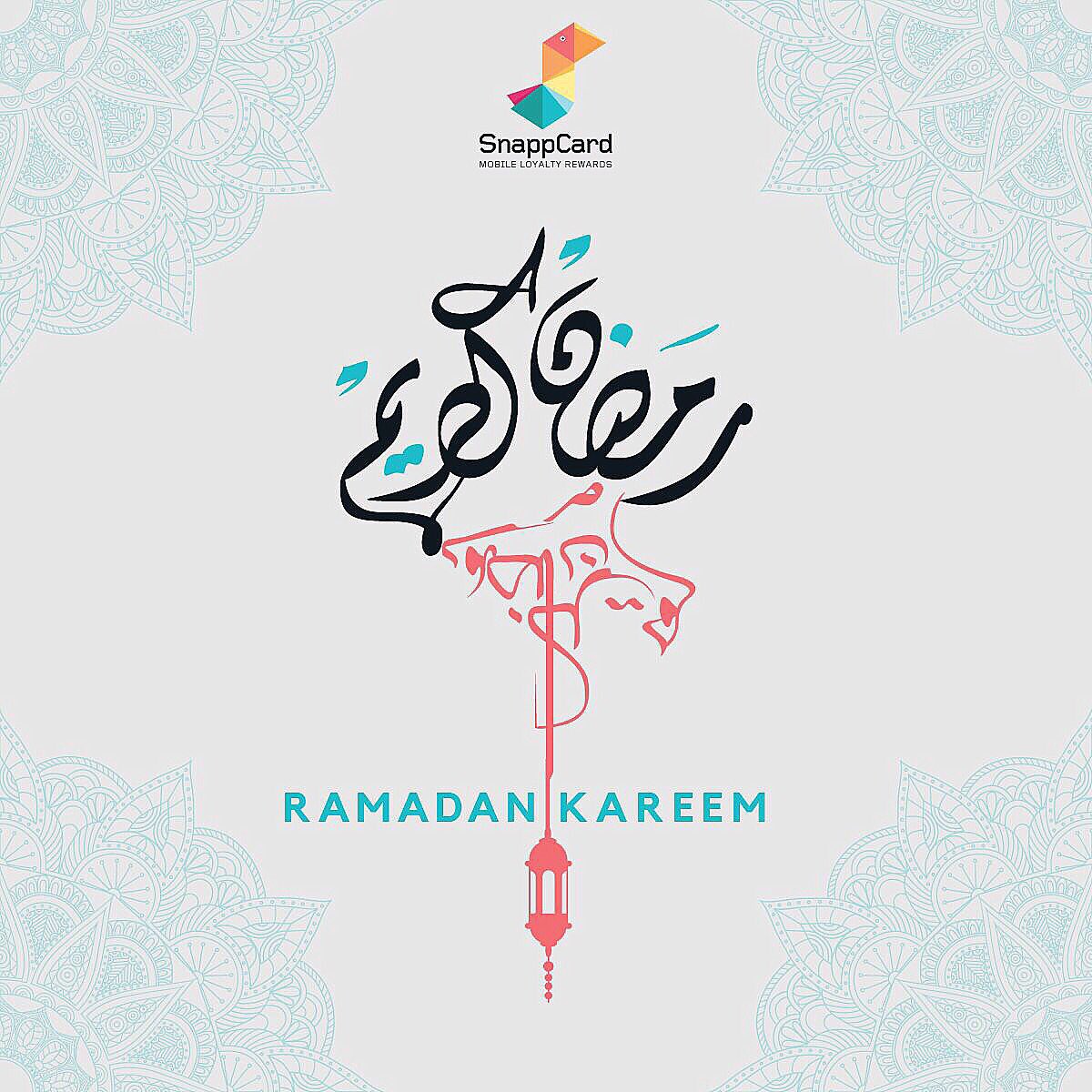SnappCardKWT's tweet photo. مبارك عليكم الشهر ✨ رمضان كريم
Ramadan Kareem✨ Have a blessed month #snappcard #snappcardkwt #ramadan #q8 #loyalty https://t.co/m2XdJ2QJYa