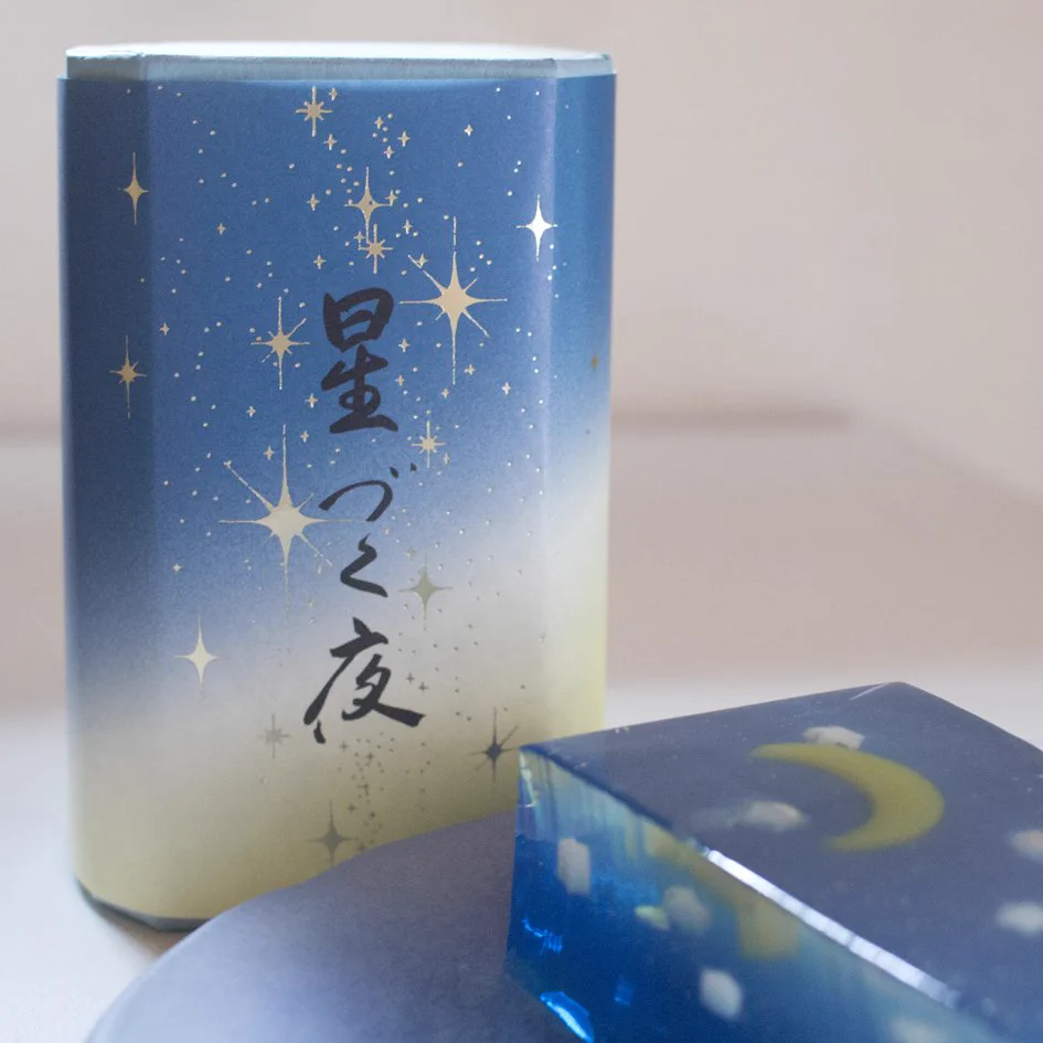 京都の亀屋清氷の和菓子星づく夜が綺麗すぎる！