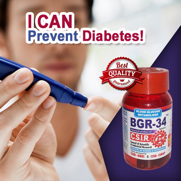 AimilCare's tweet image. #BGR34 anti-diabetic now available at #AimilPharma. 

#BuyOnline : aimilpharmacy.life