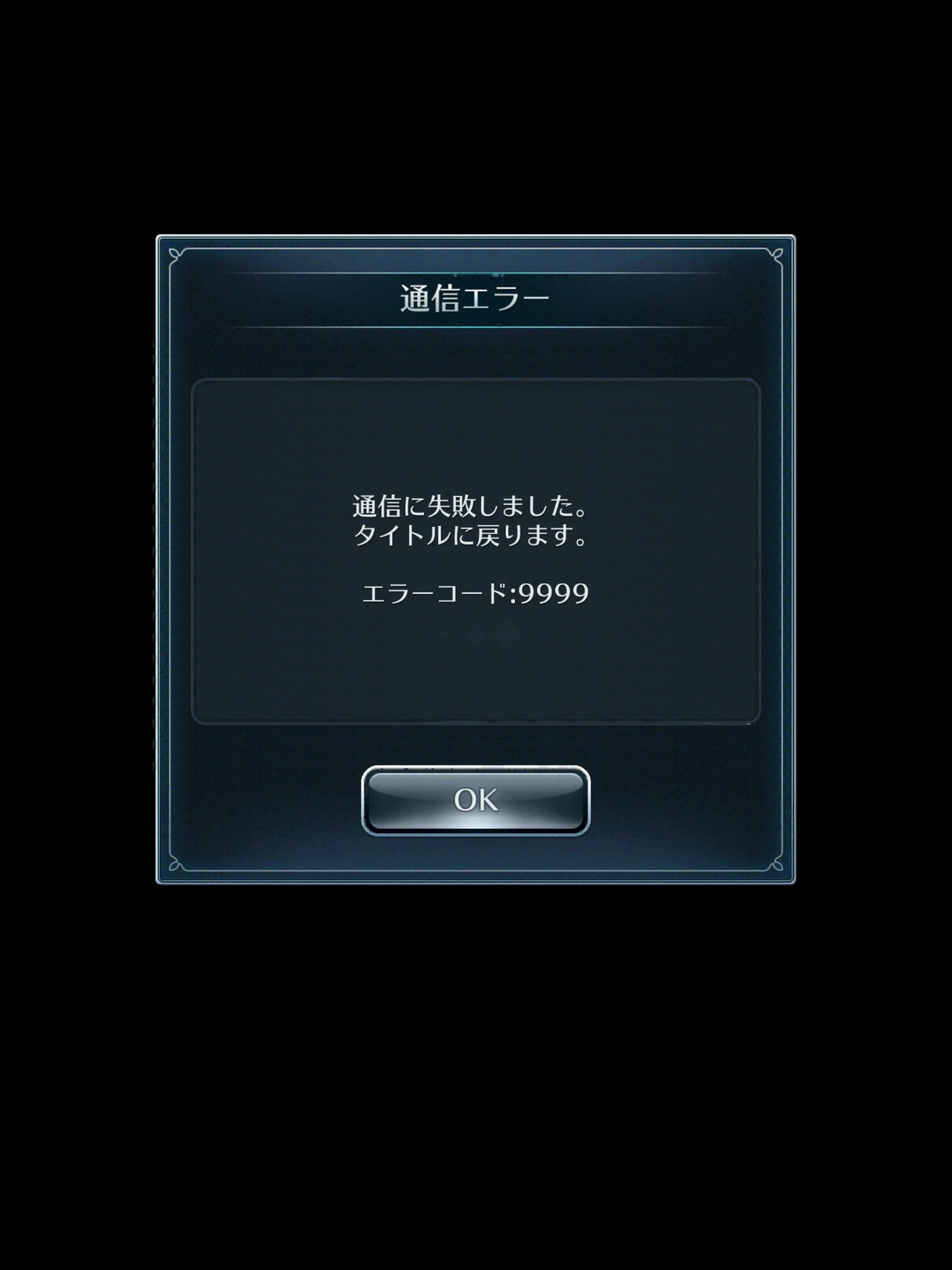 Naragames Naragames Twitter