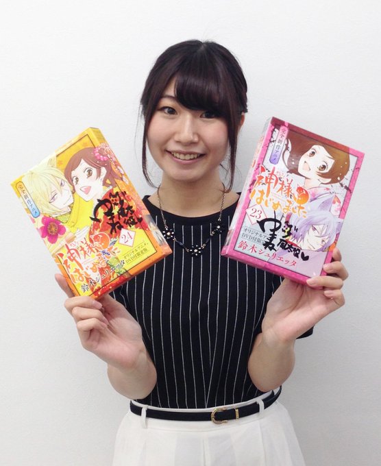 東京アニメーター学院専門学校さん の 16年6月6日 のツイート一覧 1 Whotwi グラフィカルtwitter分析 東京アニメーター学院専門学校さん の 16年6月6日 のツイート一覧 1 Whotwi グラフィカルtwitter分析