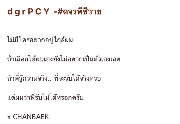 a/b☄ tweet media