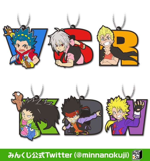 みんなのくじ フリュー公式 さん の最近のツイート 10 Whotwi グラフィカルtwitter分析 みんなのくじ フリュー公式 さん の最近のツイート 10 Whotwi グラフィカルtwitter分析