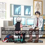 スポーツをやっているかと問われた少年が言った答えとは!流石に予想外すぎるw想像がつかないw