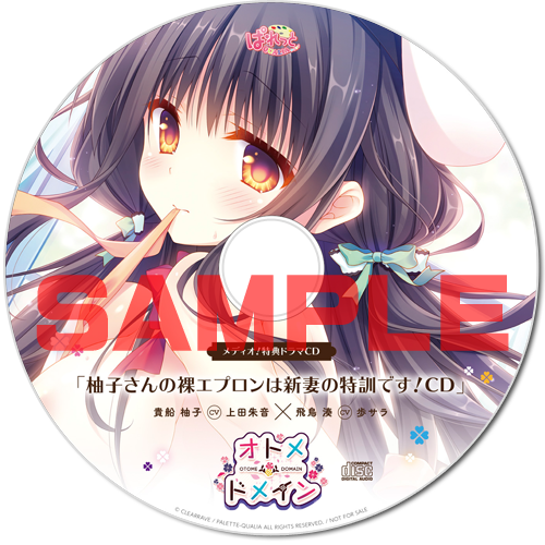メディオ 秋葉原 Medio Akiba 16年06月 Twilog メディオ 秋葉原 Medio Akiba 16年06月 Twilog