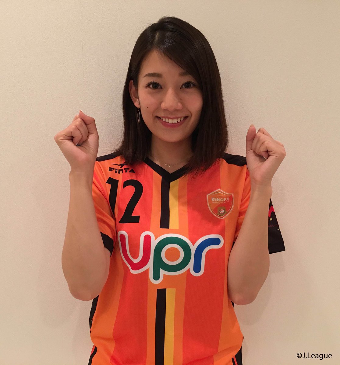 レノファ山口ｆｃ Twitter પર 6 8 水 愛媛戦はjリーグ女子マネージャーの佐藤美希さんが来場 試合前やハーフタイムのイベントにも参加します スタジアムでお待ちしています T Co Lgc2kajpvz Renofa レノファ