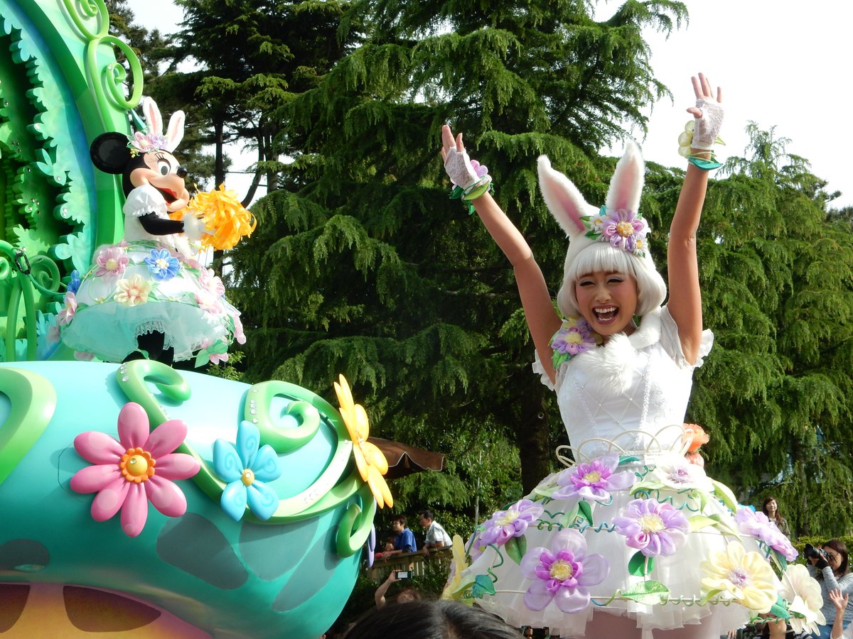 برچسب イースターパレード در توییتر