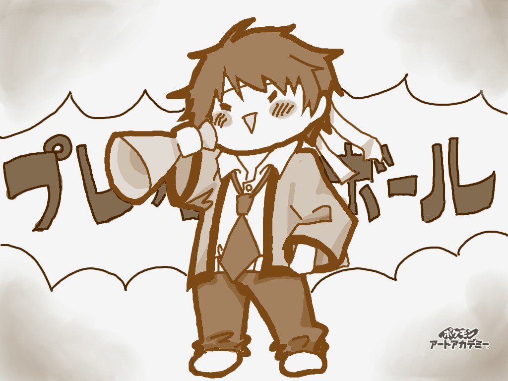 駿塩 玲瓏応援隊 A Twitter 実況者であるコジマ店員さんかセピアさんを 毎日描きます イラストはポケアカです 良ければ絡んで頂きたいなぁ Rtかいいねした人全員フォローする 実況者好きと繋がりたい セピア Tw3ds