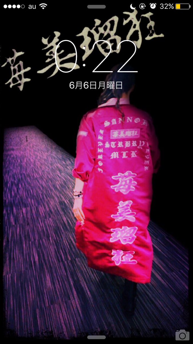 AmitorresEG's tweet photo. STRAWBERRYサディスティック .verロック全4種

150RTで配布します。

⚠️固定ツイを確認してからご参加ください🙇 https://t.co/VeJtFD5uPL
