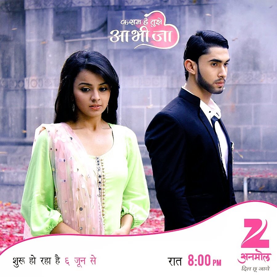 adhuri kahani hamari on and tv adhuri kahani hamari on and tv
