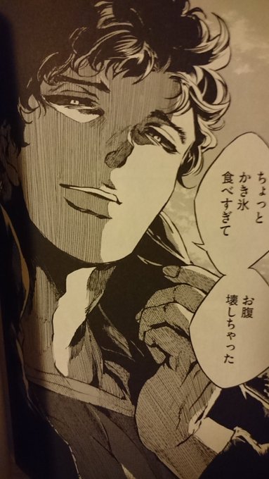 残波琉人のtwitterイラスト検索結果
