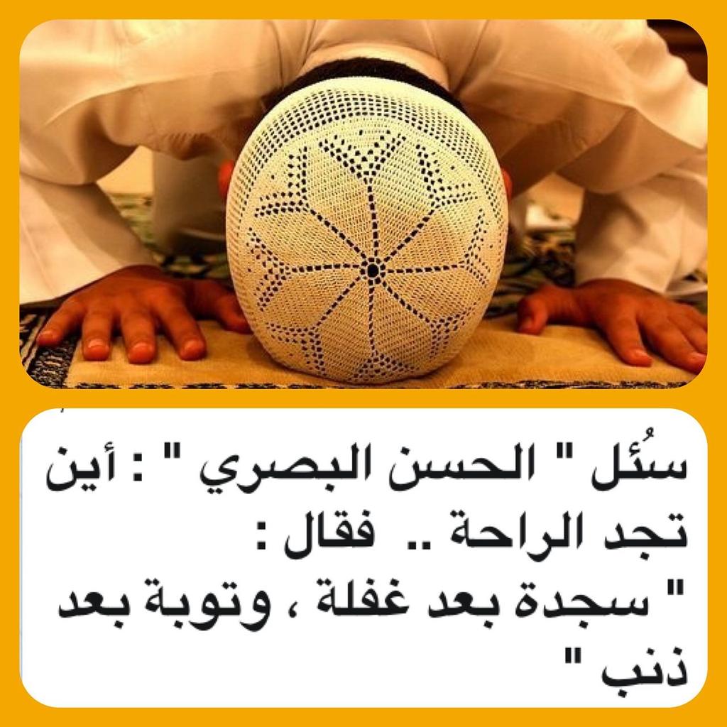 yasmin❥ (@vb5635) on Twitter photo 