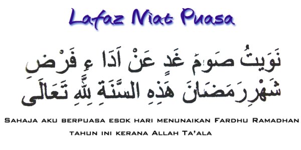 #ramadhanPKU Niat Berpuasa