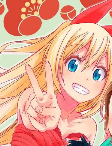 黒の剣士 千棘happy Birthday 桐崎千棘生誕祭 桐崎千棘生誕祭16 ニセコイ ニセコイ好きな人rt 6月7日は千棘の誕生日 Rtした人全員フォローする 祝ってくれる人rt