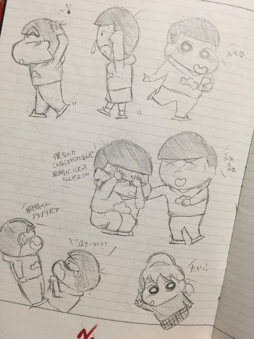 今日の授業の半分は
お絵描きしてた笑
前回の絵の続き的な笑
そして本当に体描けない‥‥ 