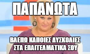 View image on Twitter View image on Twitter