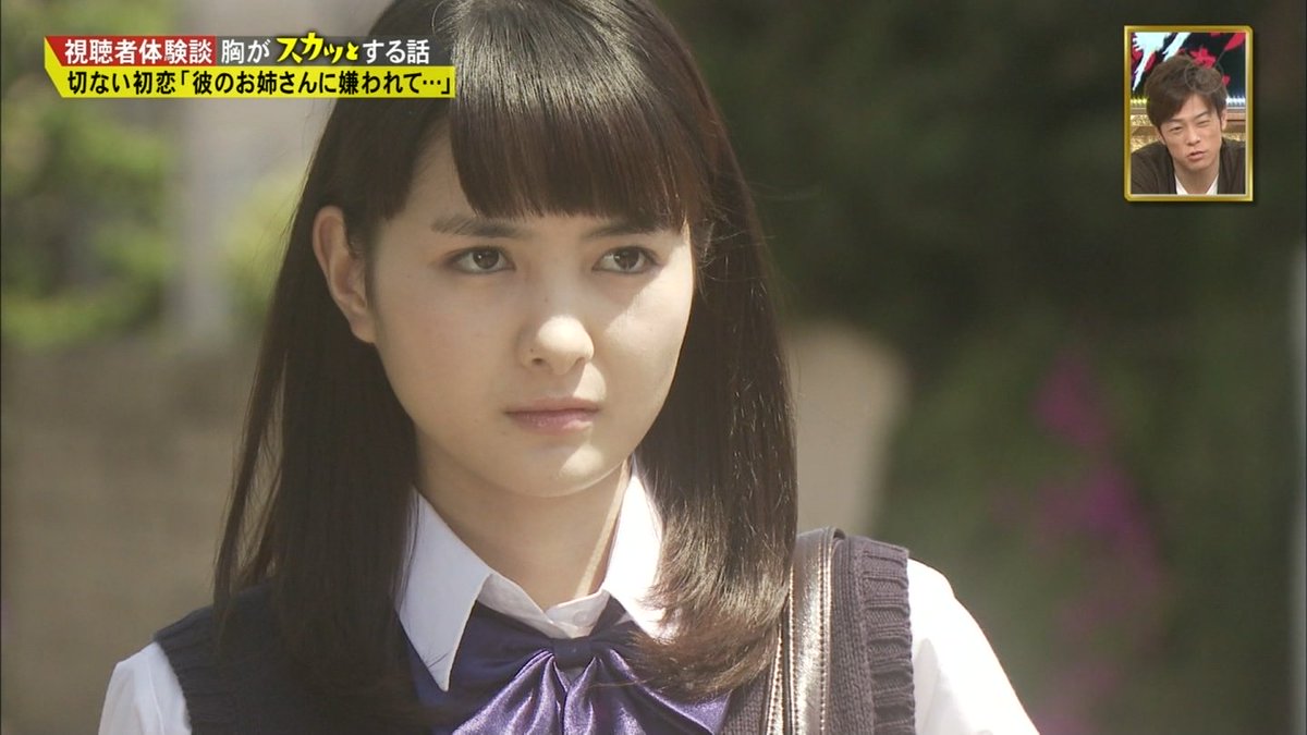 城丸香織 フジ 痛快tv スカッとジャパン 葵わかなｃ T Co Vsd9yamvyt Twitter