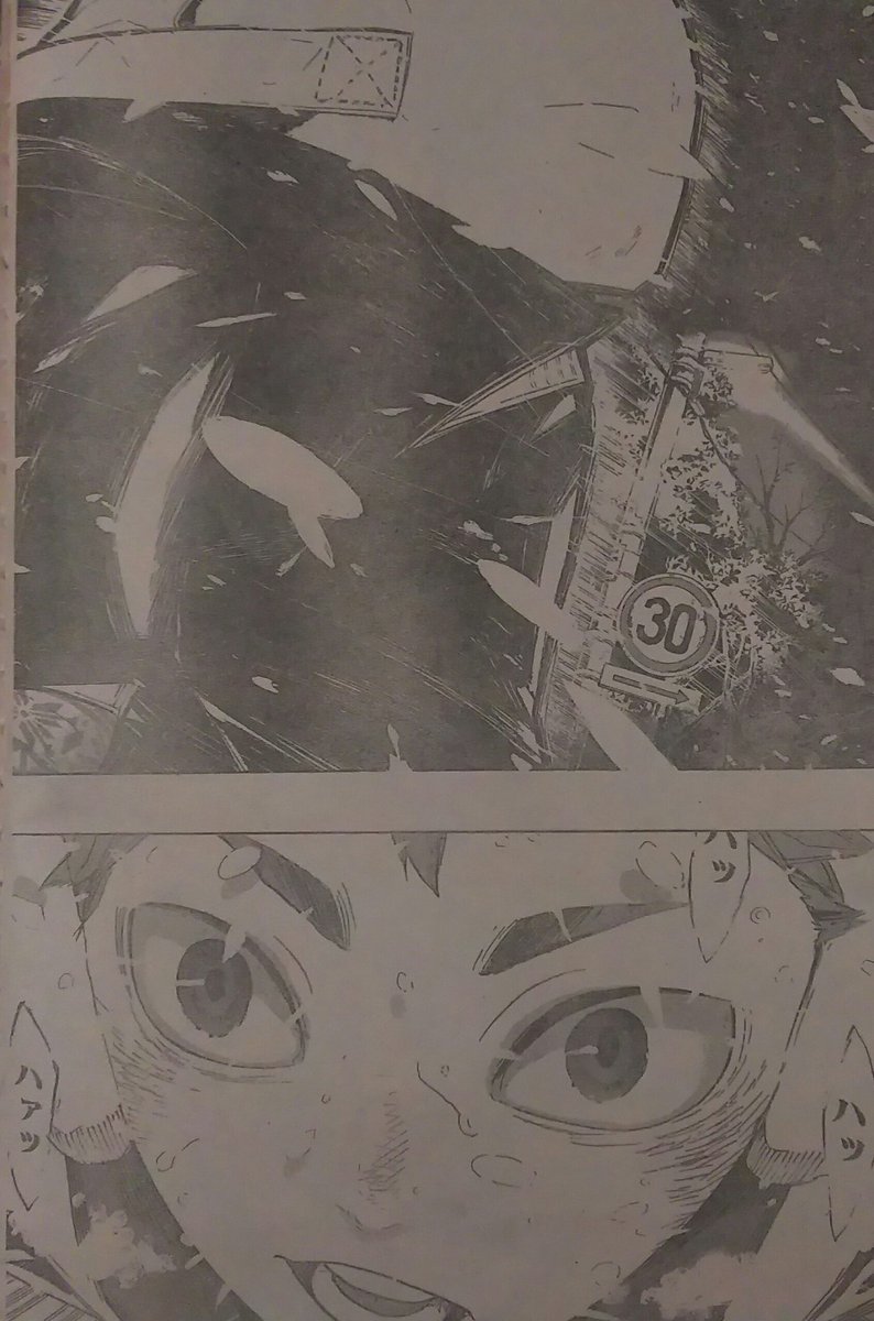 Kureo On Twitter ハイキュー第208話 初雪 影山のみならずツッキーまで疑似ユースの合宿に選ばれる 自分1人置いていかれたような焦燥感と共に初雪を浴びながら駆ける日向が印象的な回 なんですが巻末の古館先生のコメで吹いてしまうwwホントにねww