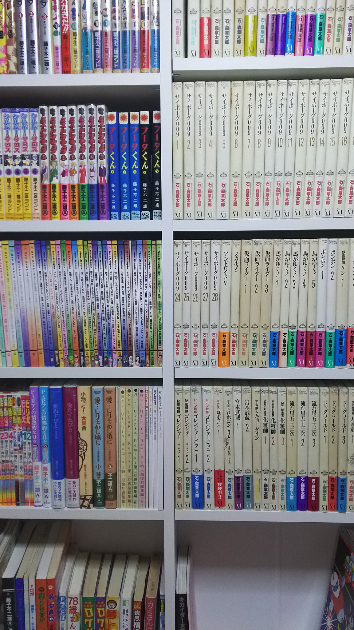 石ノ森章太郎漫画大全集　第3期、第4期 無敵 砲台 ドラえもん 石ノ森章太郎漫画大全集 第3期,第4期