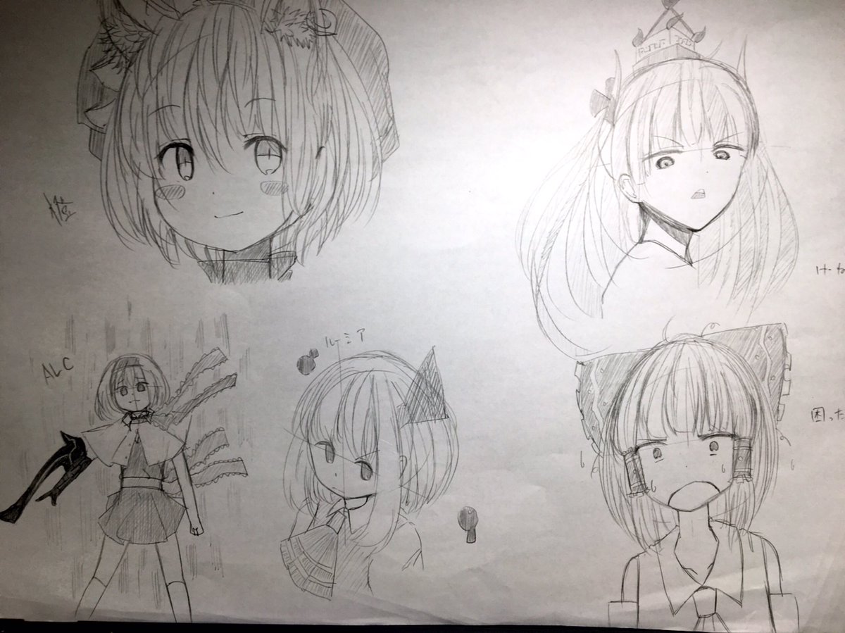 5月に描いた落書き。
電王以外はうろ覚え対決 