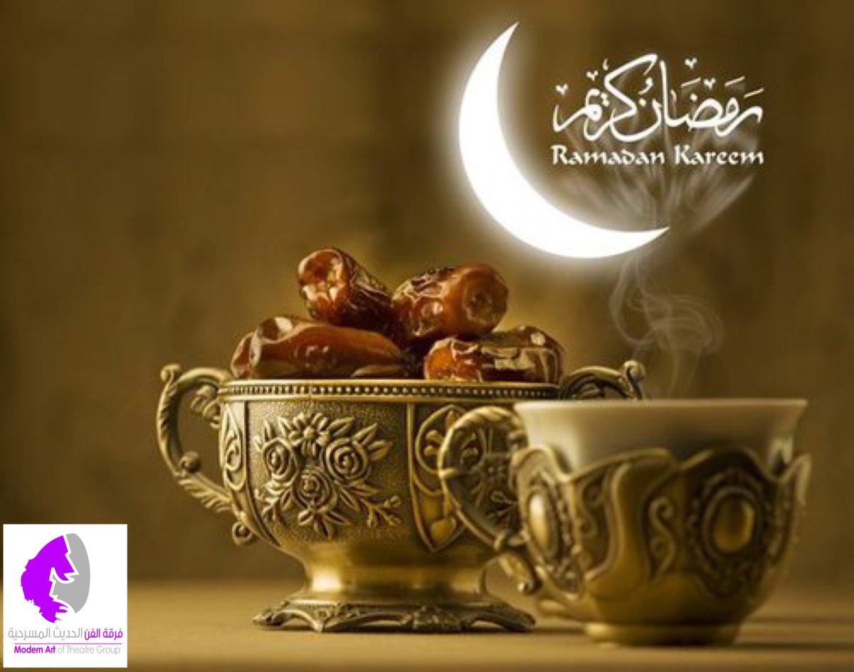 Modren_Theater's tweet photo. - شهر نسـأل الله فيه ان ي��عله خيرا لنا و لكم . عسى ان يعيده المولى في كل عام عليكم و انتم تنعمون بالصحة و العافية . https://t.co/gPdoO3UDJZ