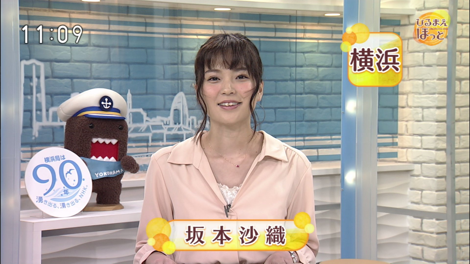 Uzivatel 城丸香織 Na Twitteru Nhk ひるまえほっと 坂本沙織アナ T Co Tuztdecy5d Twitter