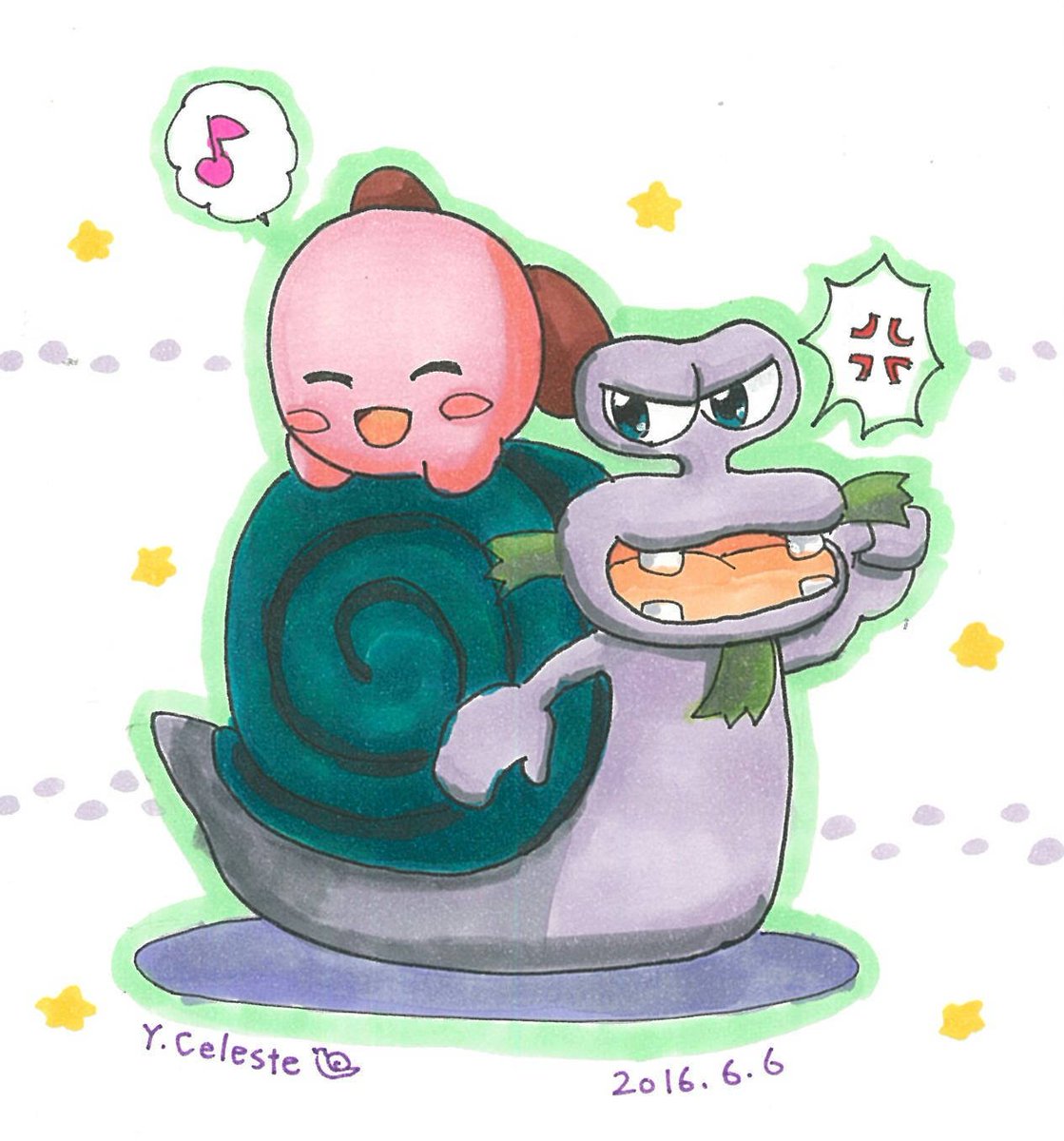 Y Celeste در توییتر エスカルゴン そこで遊ぶなでゲス エスカルゴン初描きです エスカルゴンはアニカビの中では結構気に入ってるキャラです カービィ版深夜のお絵かき60分一本勝負 Y Celeste در توییتر エスカルゴン そこで遊ぶなでゲス エスカルゴン初描きです エスカルゴンはアニカビの中では結構気に入ってるキャラです カービィ版深夜のお絵かき60分一本勝負