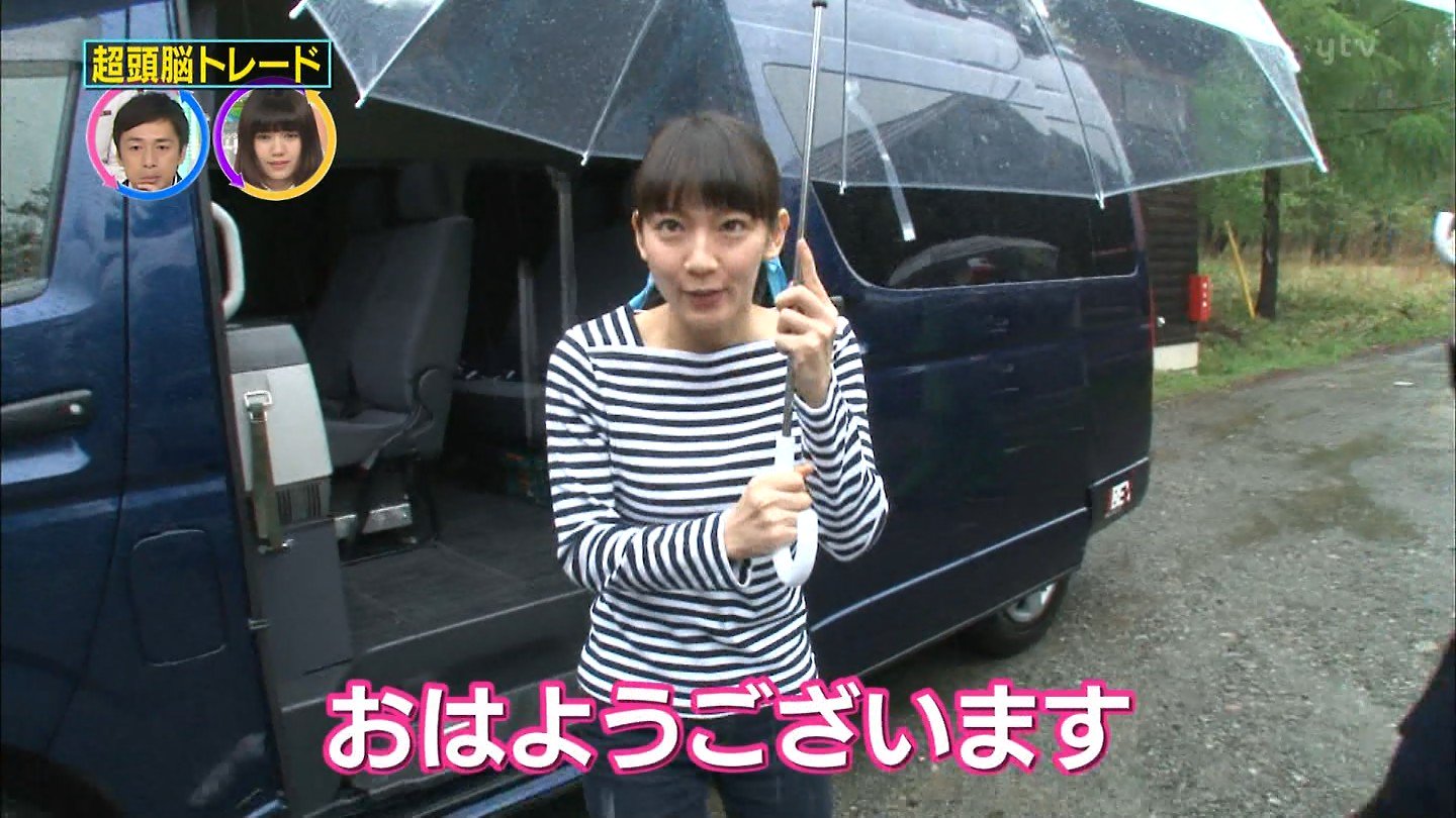 城丸香織 日テレ 超頭脳トレード 吉岡里帆ｃ T Co G6gfufo4sn Twitter