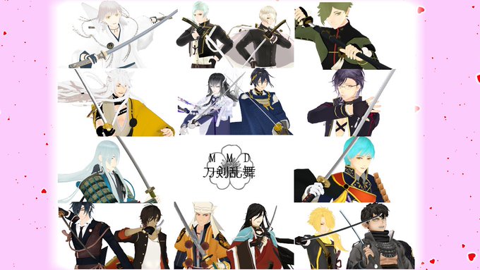 わち S Recent Tweets 34 Whotwi Graphical Twitter Analysis