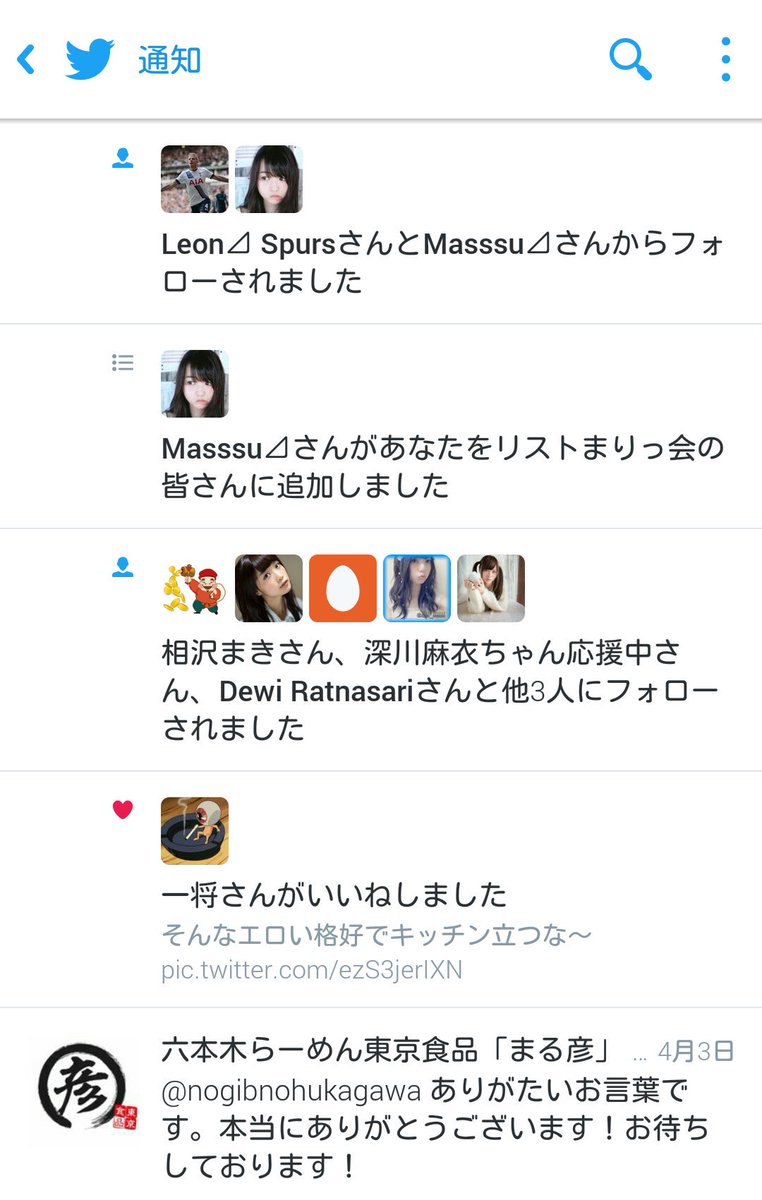 YY (@nogibnohukagawa) / Posts / X