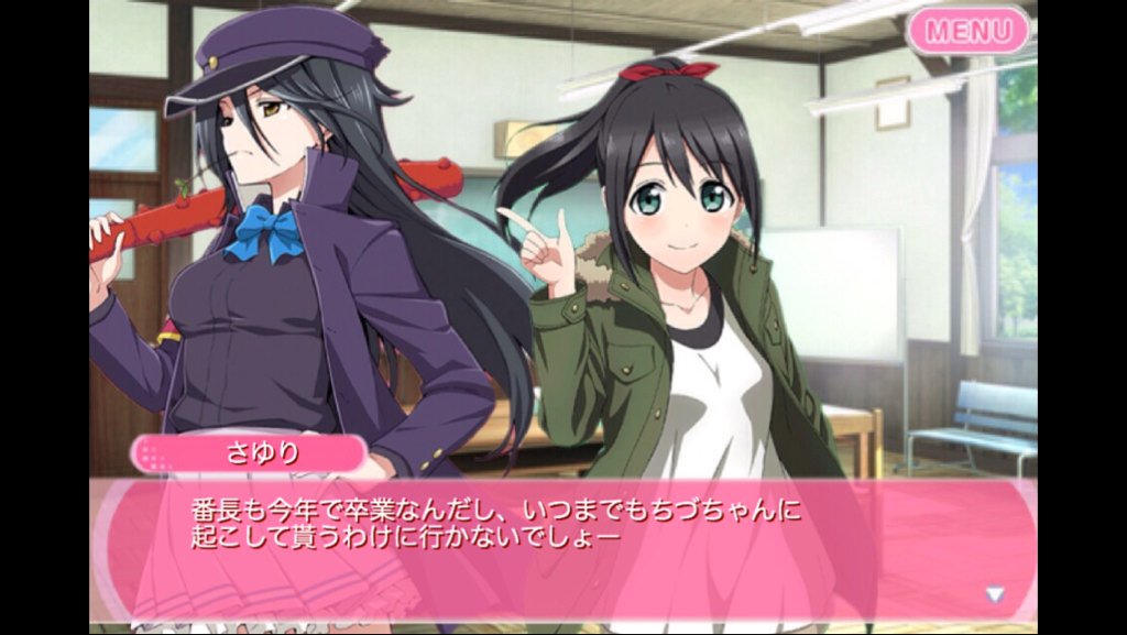 志賀仁美生誕祭16