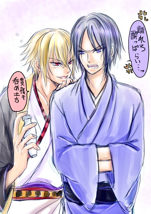 お題:風間千景・土方歳三 ちー様の絡み酒～。 #薄桜鬼版深夜のお絵かき60分