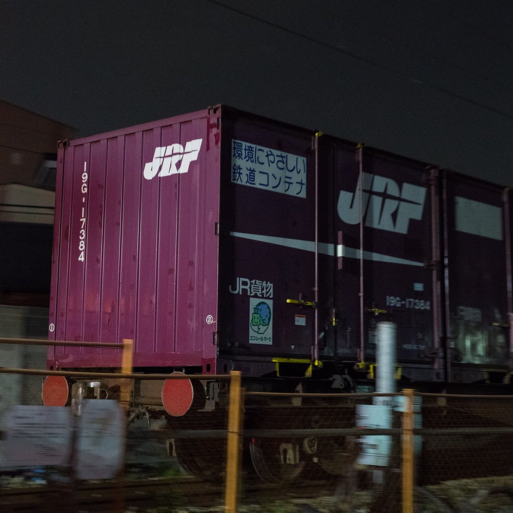 コキ50000反射板の取り付け位置について 模型の参考にしよ 1枚目