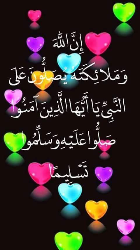 صعب.منال (@yadirsh1000) on Twitter photo 