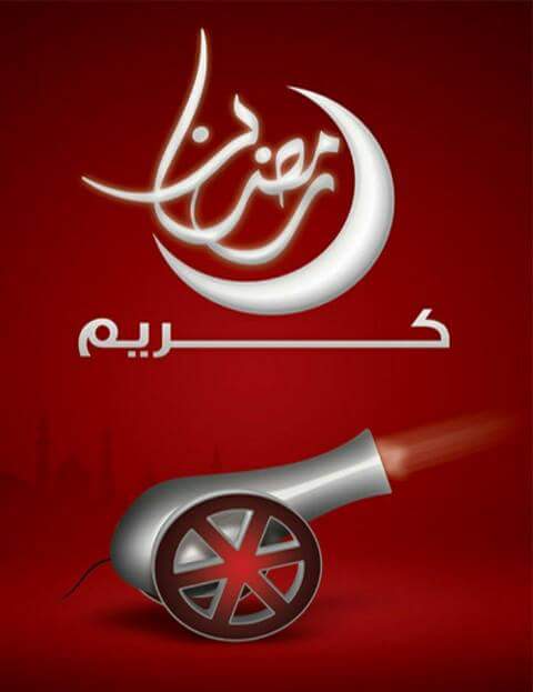 صعب.منال (@yadirsh1000) on Twitter photo 