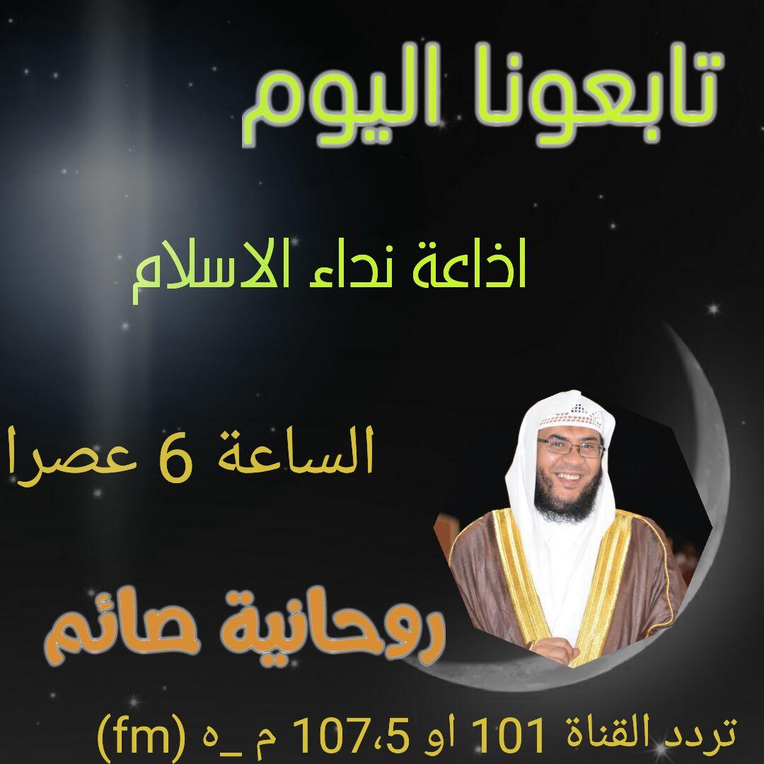 karem ♡ (@azza21434) on Twitter photo 