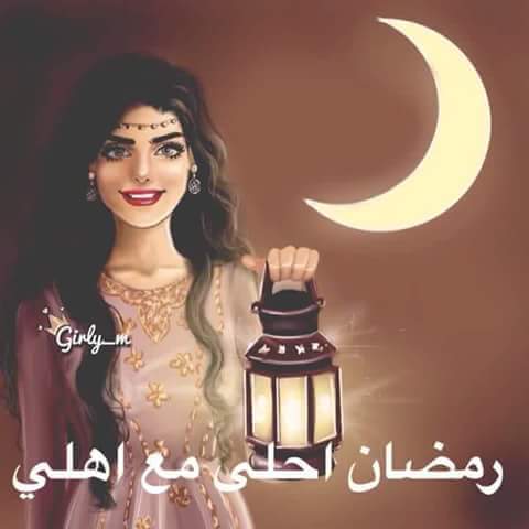 صعب.منال (@yadirsh1000) on Twitter photo 