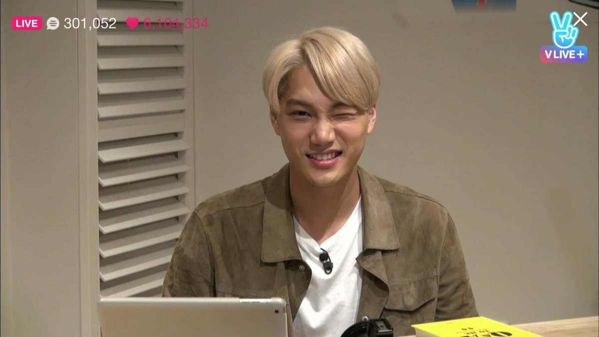 [CAP] 160606 EXOMENTARY - Kai's wink 😉