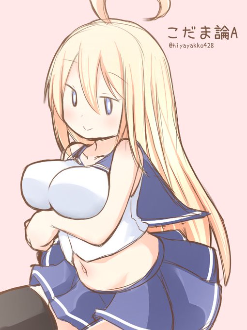 お題「雪/赤のイメージ」
こだま論Aよりアーヤさん
#伺か版お絵描き60分一本勝負 