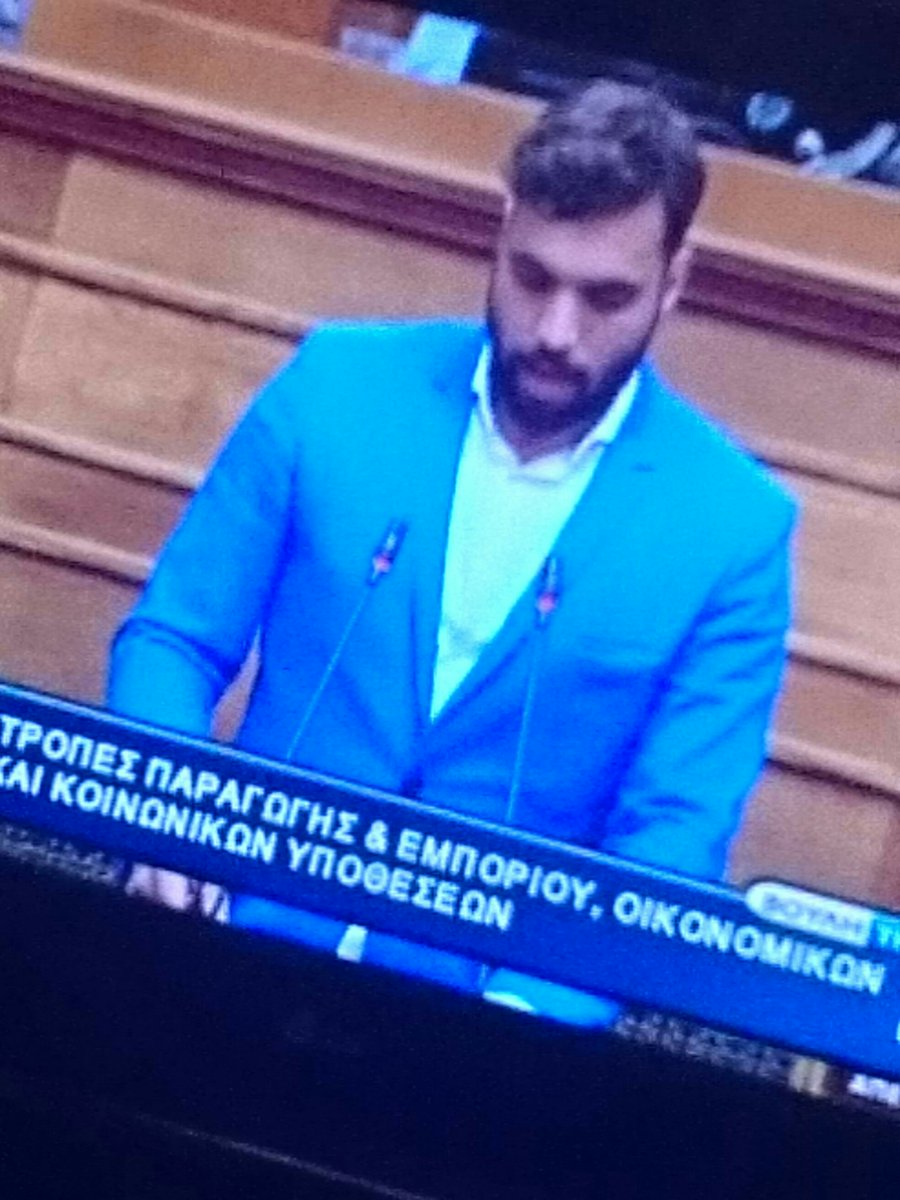 meneksedia's tweet photo. Ένωση Κεντρώων: στην έκθεση ιδεών βάζω 5, στην ρητορική 3, το σακάκι ίσα που περναει την βαση με 12 #vouli #mazoha https://t.co/wXjPbYaPZ1