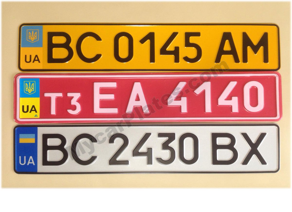 License Plates tweet media
