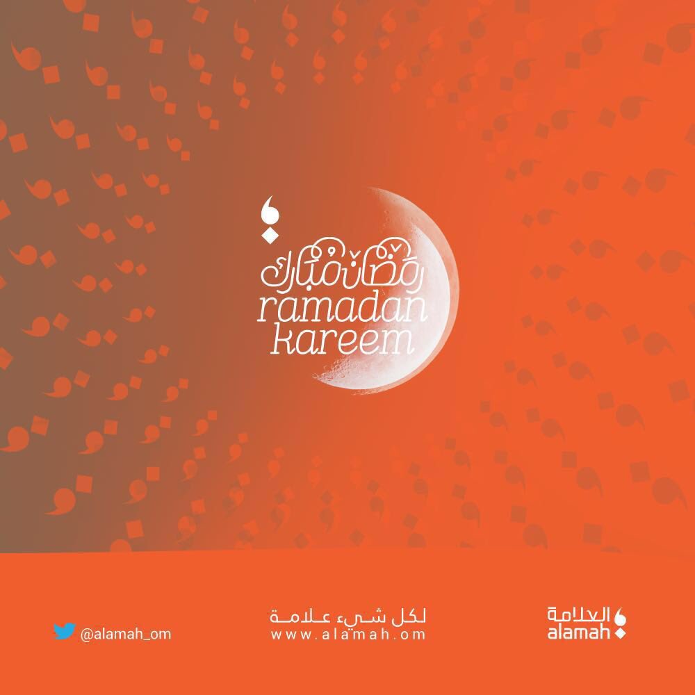 alamah_om's tweet photo. الهلال علامة من علامات رمضان.. فاجعلوا التسامح والخير علامتكم فيه.
#رمضان_مبارك #رمضان_كريم #رمضان https://t.co/3TnqX4fsgQ