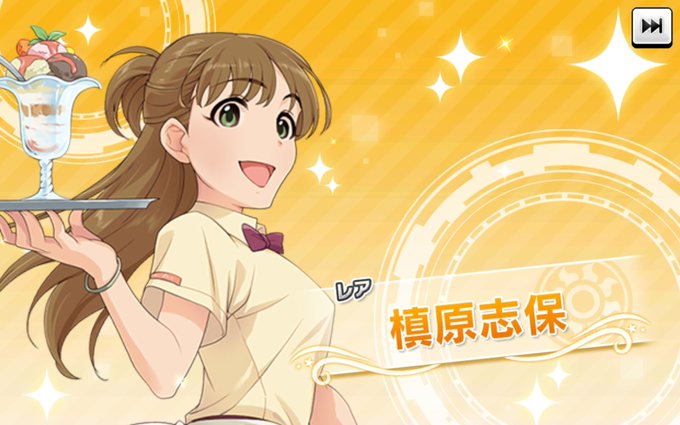 Sレア 高画質 のtwitterイラスト検索結果 古い順