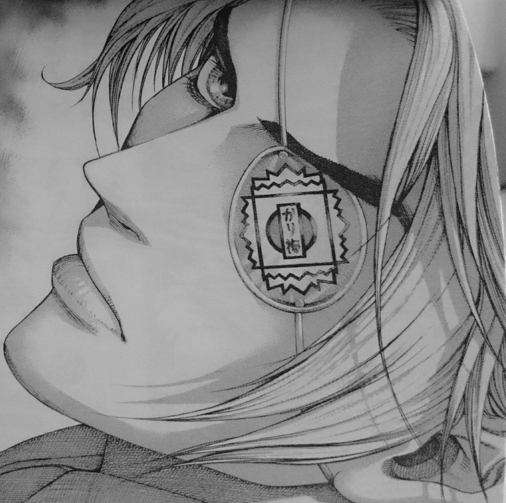 貘さんの眼帯をデザインしよう Twitter Search