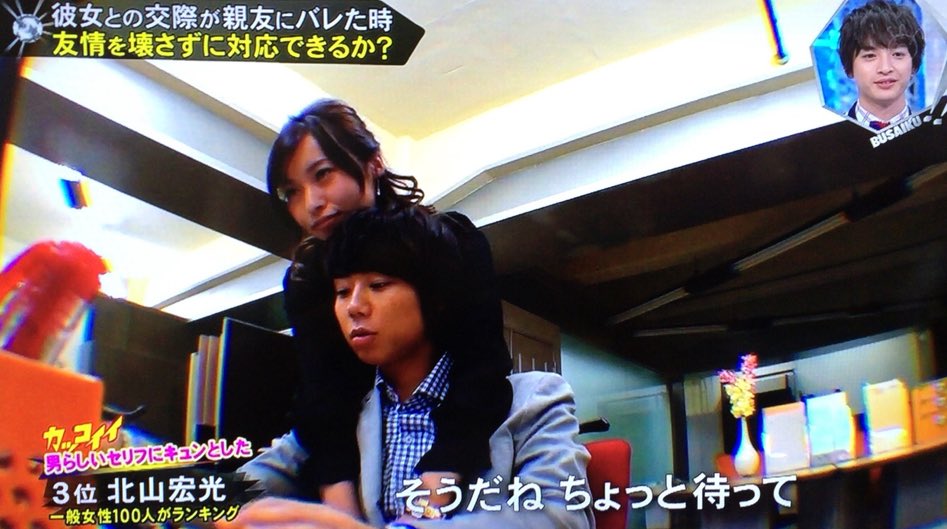 りすか Pa Twitter 彼女の後ろから抱きしめたい派なのか 抱きしめられたい派なのか 抱きしめたい派なのか 抱きしめられたい派なのか りすか Pa Twitter 彼女の後ろから抱きしめたい派なのか 抱きしめられたい派なのか 抱きしめたい派なのか 抱きしめられたい派なのか