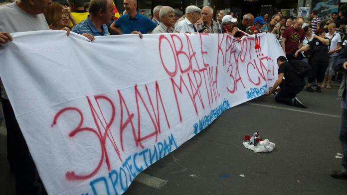 Ова е крајот!!! #Протестирам