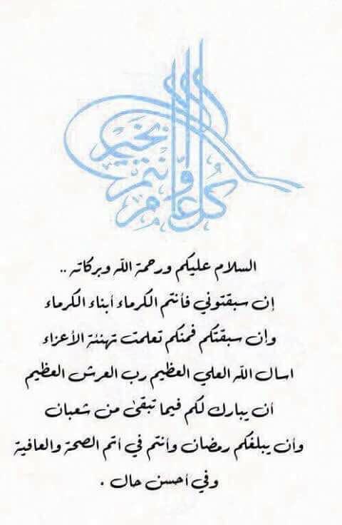 S (@fadek171) on Twitter photo 