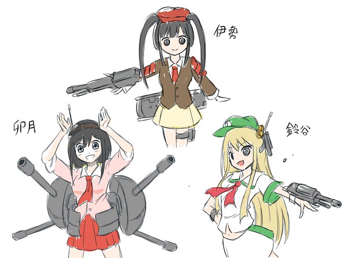 ミリしら艦娘まさかの第二弾 